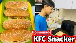 KFC Snackers😋Recipe by Super Smart Mom Dubai/Mery Batay Ki Farmyesh/Homemade Chicken Snacker Dubai