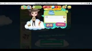 Level 53 #1 Momio
