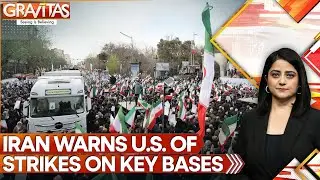 Trump Team Split on Iran Attack| Iran Warns of Retaliation if Trump Strikes | GRAVITAS