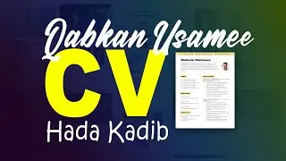 BARO SIDA LOO SAMEEYO | #CV DHAMAYSTIRAN | #ai | Maan Graphics 2023