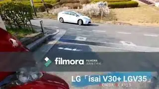 [PCX]LG V30+ LGV35でTEST車載録画