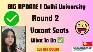 LIVE: DU Round 2 Vacant Seats Out &ndash; How to Rearrange Your Preferences! 🎯#trending #viral