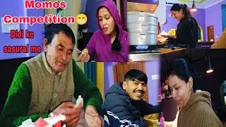 आज ससुर जी और सासू मां ने दिया चैलेंज बड़ी बहु के हाथ में स्वाद या छोटी बहु के।।🤭@bhawanadhami9465