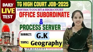 TS HIGH COURT JOB 2025 | Office Subordinate & Process Server | Geography | PR ACADEMY |
