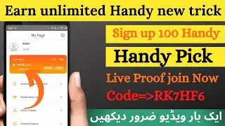 How To Earn Unlimited handy? | earn unlimited handy best trick | Free earning App handpick trick
