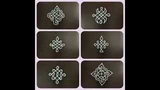 BEGINNERS SIKKU KOLAM 5 X 1 DOTS/Melika muggulu with dots/5 Pulli kolam/Dhanurmasam muggulu/Muggulu