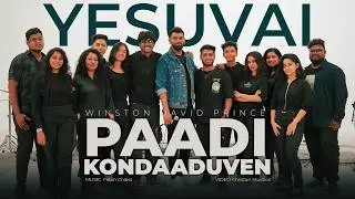 New Tamil Christian Song 2026 | 