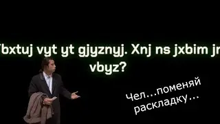 No. I'm not a Human #4 Вот почему ему рот зашили...