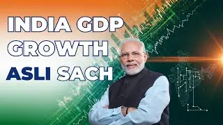 How Digital Payments are Powering India&rsquo;s Economy | GDP Growth | #india #economy #youtube #trending