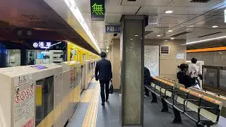 Kyobashi Station Walk | Japan 4K ASMR | 京橋駅散歩 | Nam Mai TV
