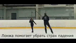 Аксель 1,5. Работа с лонжей (удочкой). СЛТ 