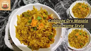 Cabbage Dry Masala | Simple Home-Style Cabbage Sabzi