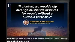 MARRIAGE IN CHINA: So Much  Intelligence In A Time Of Civilisation.