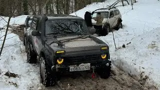 Дорога на Перевал Гизла зимой 6.01.26 