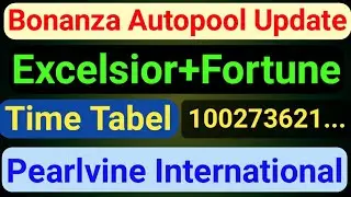 Excelsior Autopool New Update | Fortune Income New Update |