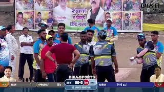 JAMES BOND RAI VS UTTAN BOY'S - PANJU SPORTS CRICKET TOURNAMENT