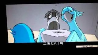 rio movie  deleted scene