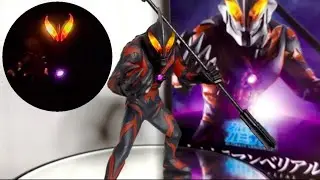 【アルティメットルミナス 】ウルトラマンベリアル！闇に輝く悪魔の眼！！