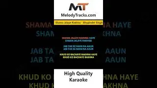Shama Jalaye Rakhna Karaoke Bhupinder Singh & Mitali Singh #bhupindersingh #melodytracks