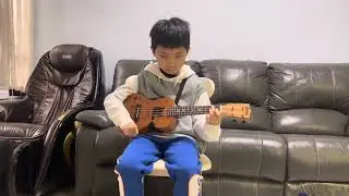 Music@e-Contest 2025 / 1st round / CAT: B / Ukulele  / YAU YING YU TERENCE  (Hong Kong)