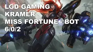LGD Gaming Kramer Bot Miss Fortune vs Syndra - KR Challenger Patch 10.9