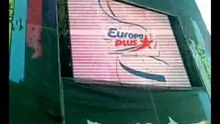 Europa plus live 2011