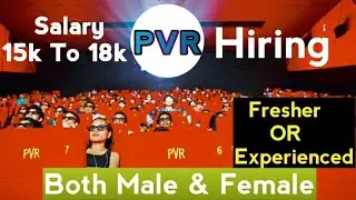 PVR Cinemas Recurring Permanent Job Roles || Entertainment Service Providers || PVR Job Mela