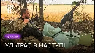«Ви взагалі розумієте, що таке наступ?» — як ультраси з Криму, Миколаєва та Одеси воюють на півдні