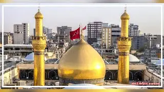 Muharram / 1442 Hijri /  Status