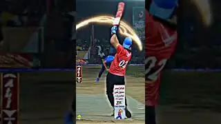 FMC clasic shot ❤🙌 #foryou #cricketlover #cricketwithanamnor #plz_subscribe_my_channel