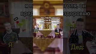 #мем #прикол #мемы #жиза #жизненно