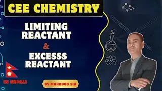 (Chapter 2) Concept of limiting reactant & Exess reactant #limitingreactant #chemistry