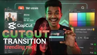 How to Edit SMOOTH Cutout Transition in Mobile | CapCut Trending Reel Tutorial 🔥