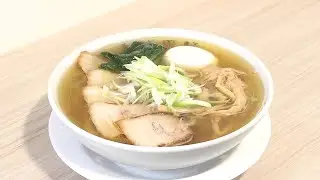 ふくしまらーめん道　NO.931「千代田軒」（南相馬市）