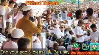 Ettihad Song for entire Rohingya community around the world by Arakan official tv