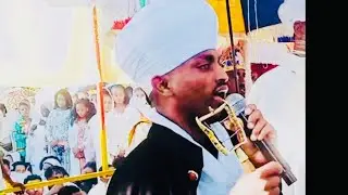 የጥምቀት የጉዞ ወረብ የማኅሌቱ ከዚህ በፊት ተለቋል።