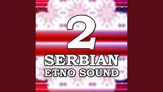 Smilj, Smiljana kitu smilja brala