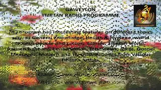 Gaweylon 921 Tibetan Radio Program
