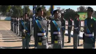 PAF Mushaf Base Sargodha