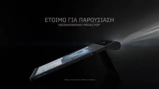 &Nu;έ&omicron; ThinkPad X1 Tablet