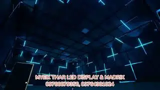 KTV, Bar, Club, LED display & Madrix
