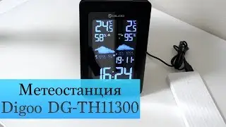 Домашняя метеостанция Digoo DG-TH11300