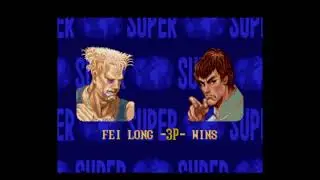 Super Street Fighter 2 Tournament 120 SNES Version