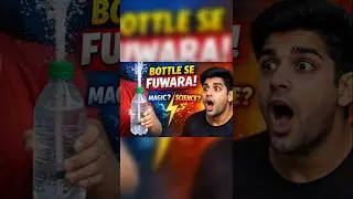 👉 Bottle Se Paani Udta Hai 😱 | Air Pressure Experiment