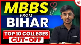 💥 NEET 2025: Top 10 MBBS Colleges in Bihar 🩺 NEET Cutoff, Fees & Rankings Explained!