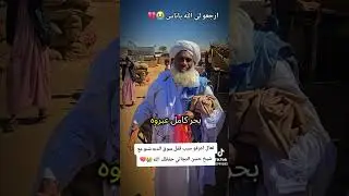 ١١ ديسمبر، ٢٠٢٥