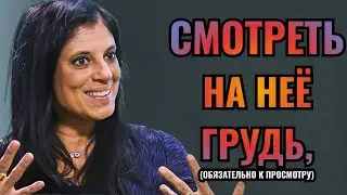 Как заставить женщину желать вас, даже если она не заинтересована | Женская психология |