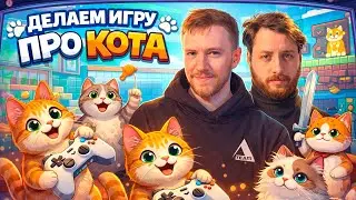 Работаем | PARCAT