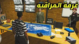 ملك الشوارع - راعي الموستنج يطارد بي ام معدل 🚗🔥✨ #63| قراند الحياة الواقعيه