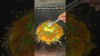 Bangalore special open masala dosa😱 #dosarecipe #dosa #dosamasala #dosabatter #dosarecipe #food ￼￼